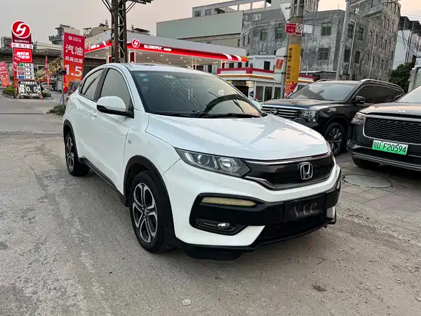 Honda XR-V 2015