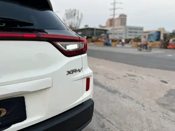 Honda XR-V 2015