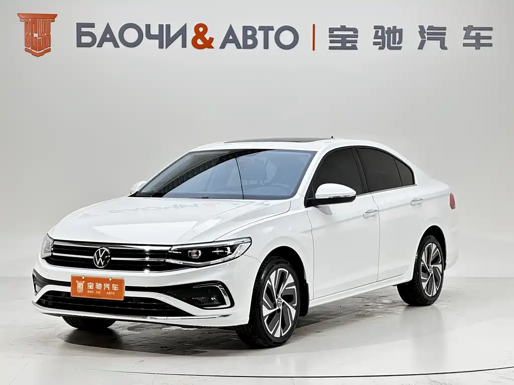 Volkswagen Bora 2023