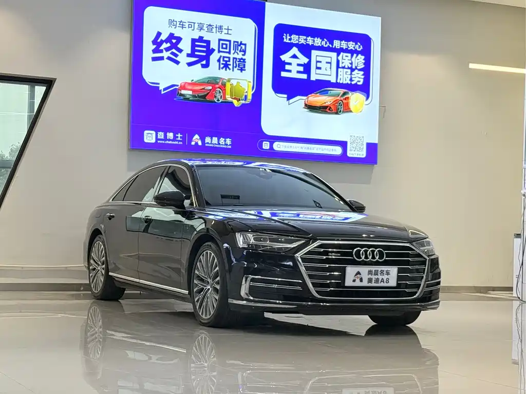 Audi A8 2019