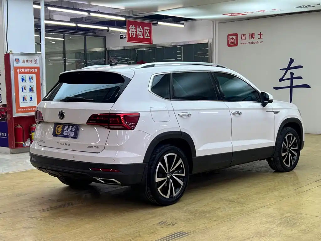 Volkswagen Tharu 2022