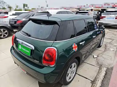 MINI MINI 2017