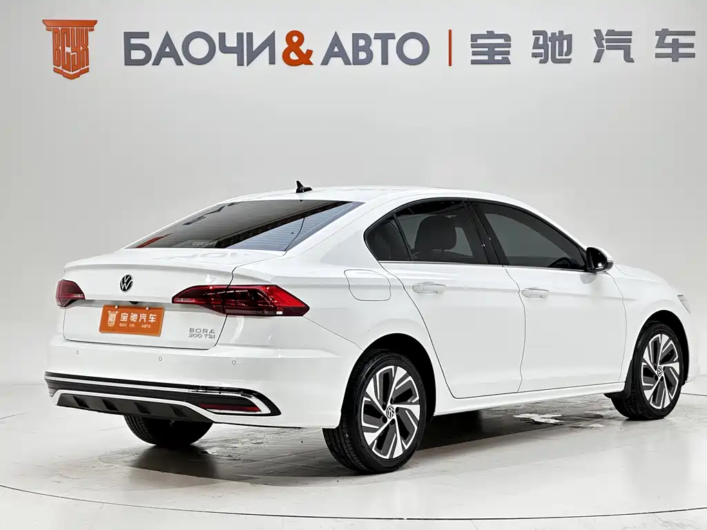 Volkswagen Bora 2023
