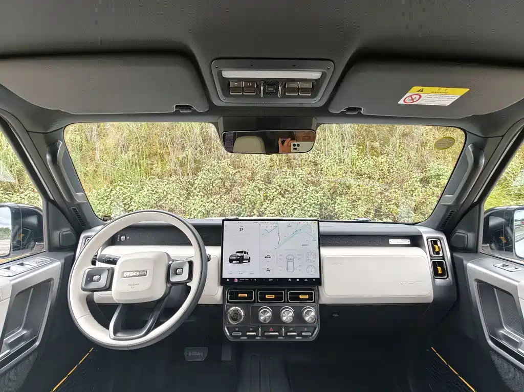Icar Super V23 2025