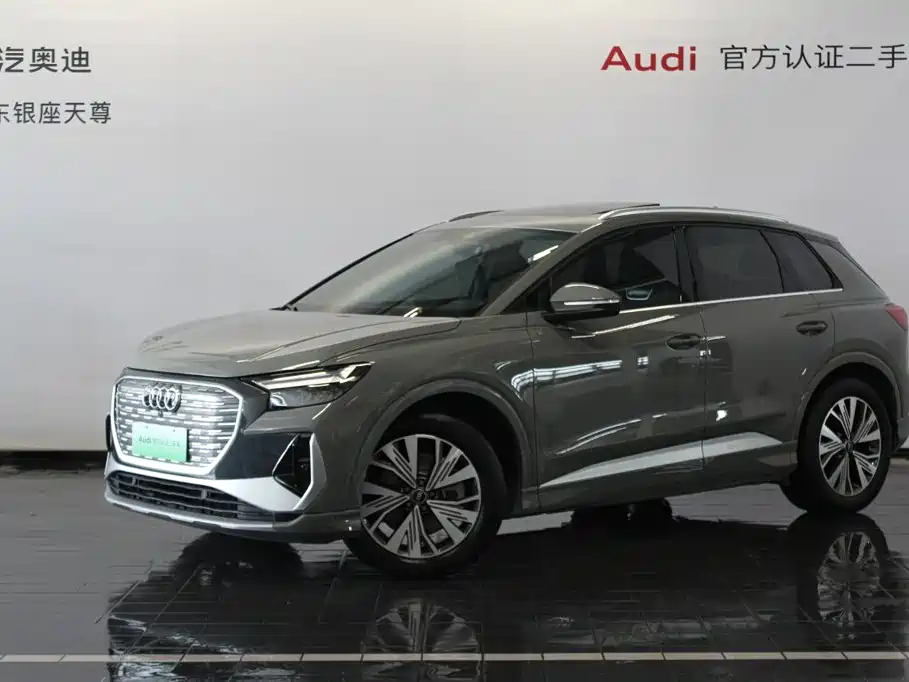 Audi Q4 E-Tron 2025 — фото 1