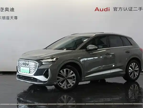 Audi Q4 E-Tron 2025
