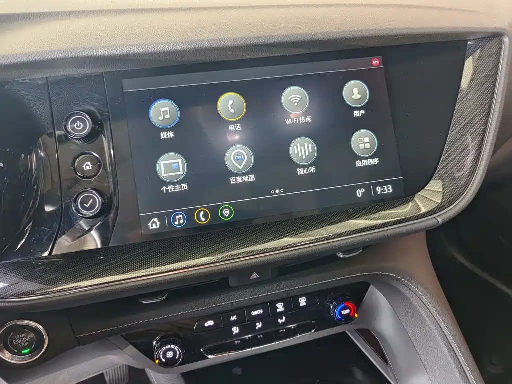 Buick Envision Plus 2022 — фото 7