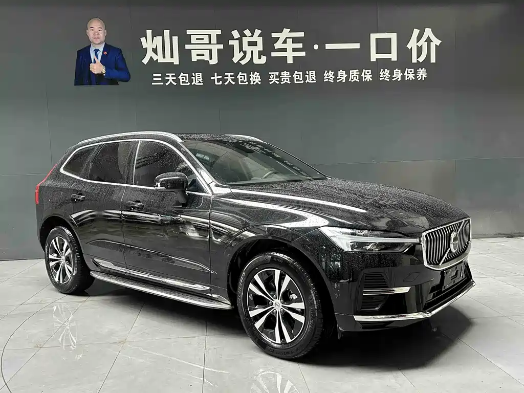 Volvo XC60 2024 — фото 17