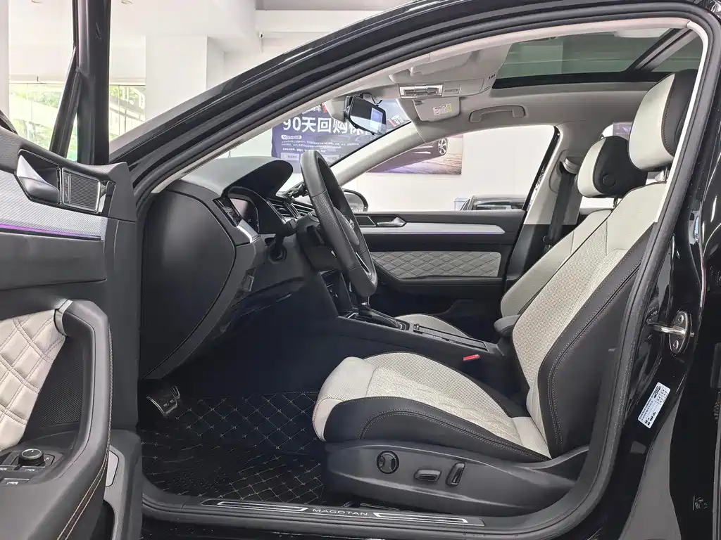 Volkswagen Magotan 2023