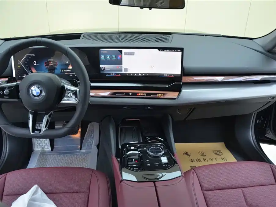 BMW 5 Series 2026