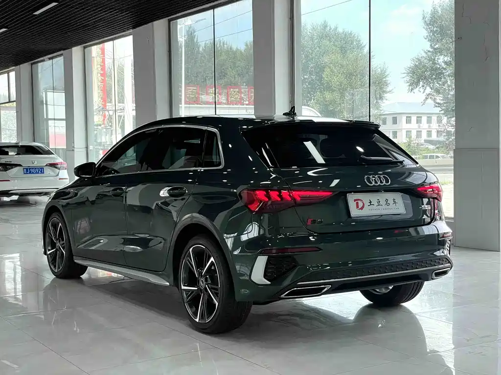 Audi A3 2023