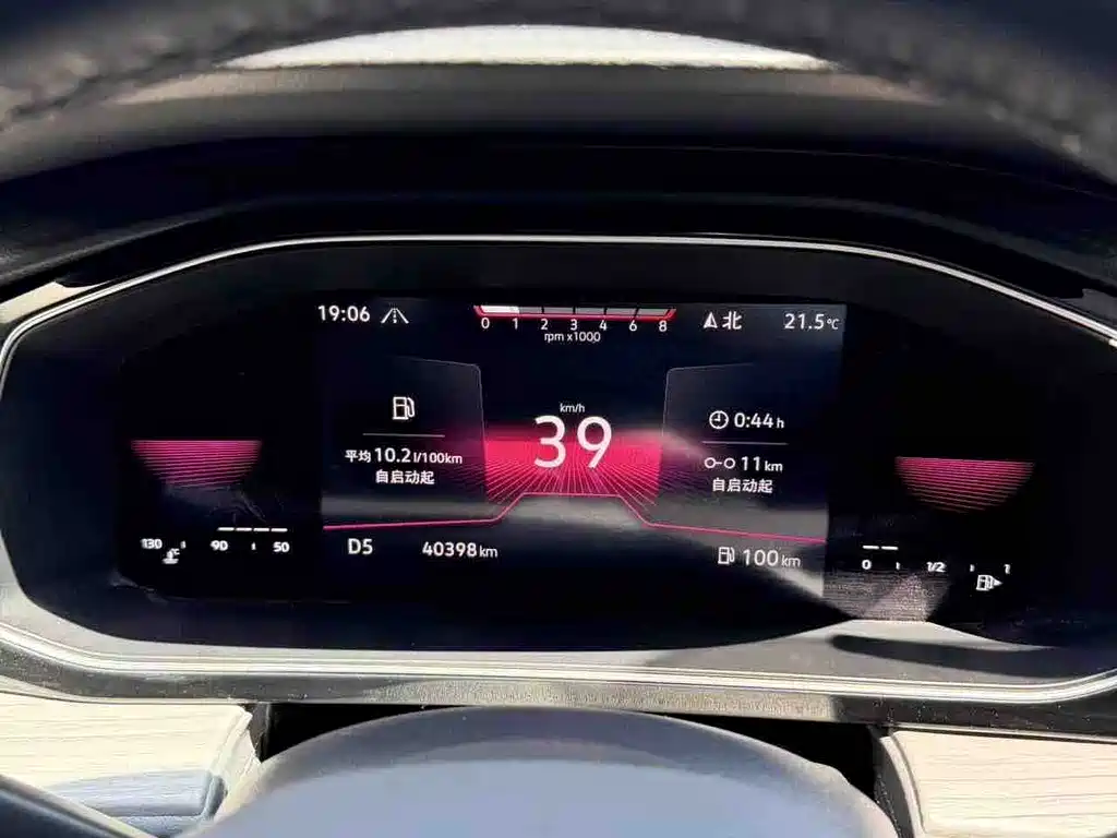 Volkswagen Sagitar 2022