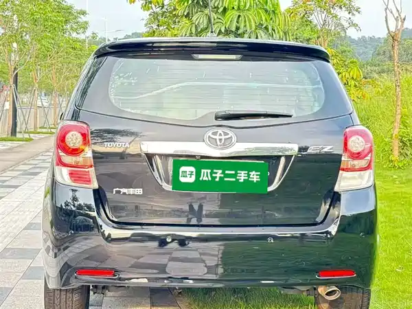 Toyota Yizhi 2014