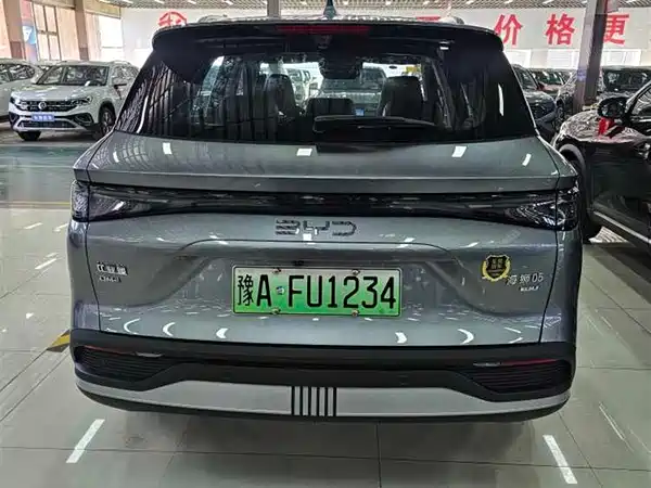 BYD Sealion 05 DM-i 2025