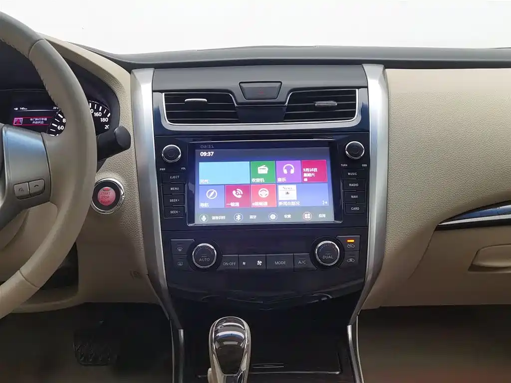 Nissan Teana 2015 — фото 12