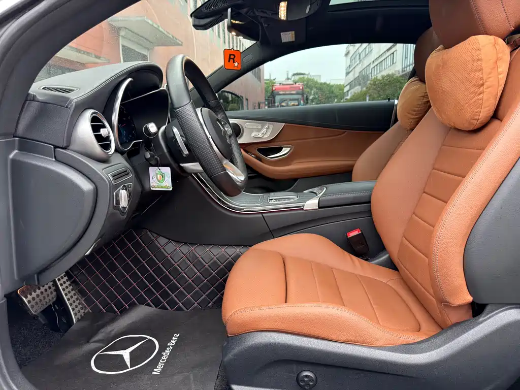 Mercedes-Benz C-Class 2019