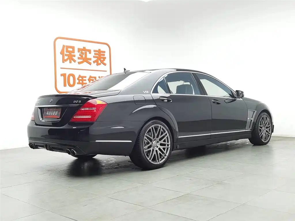 Brabus S-Class 2016 — фото 2