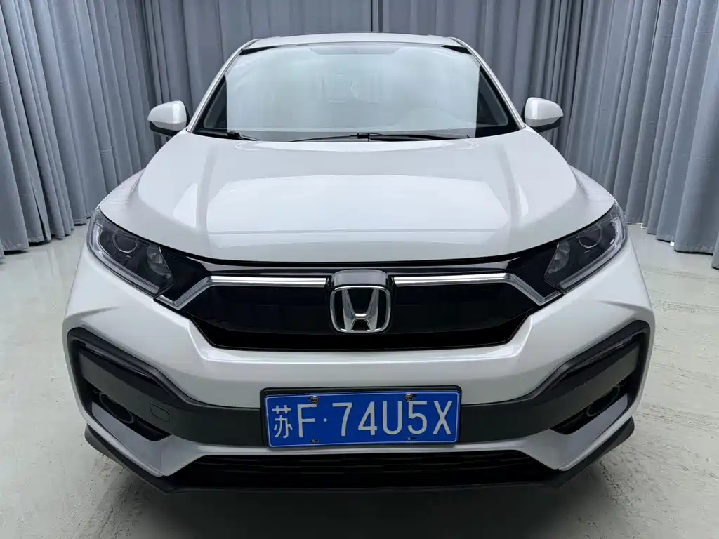 Honda XR-V 2022