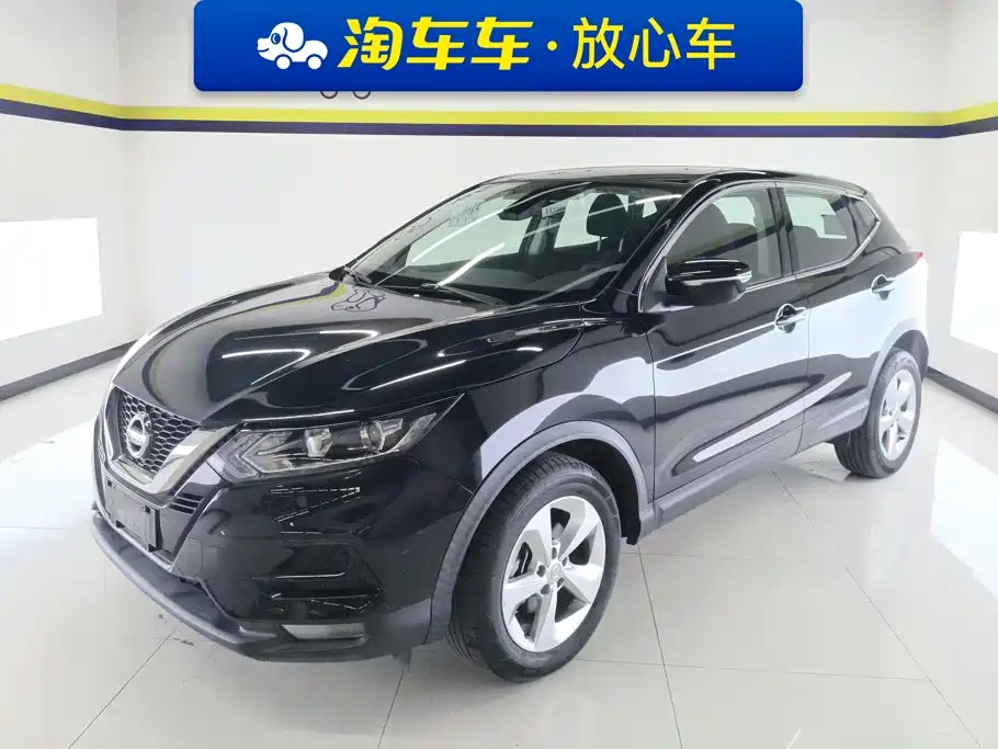 Nissan Qashqai 2021