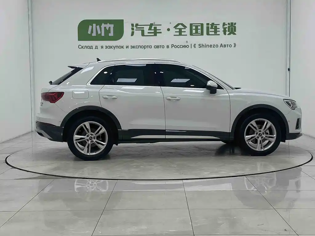 Audi Q3 2022