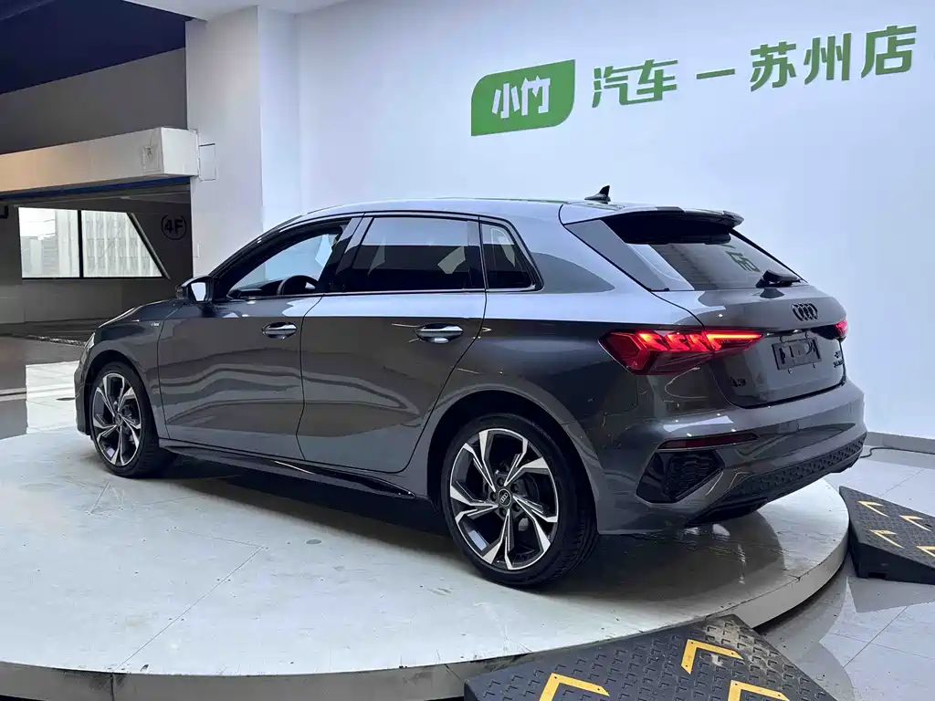 Audi A3 2023