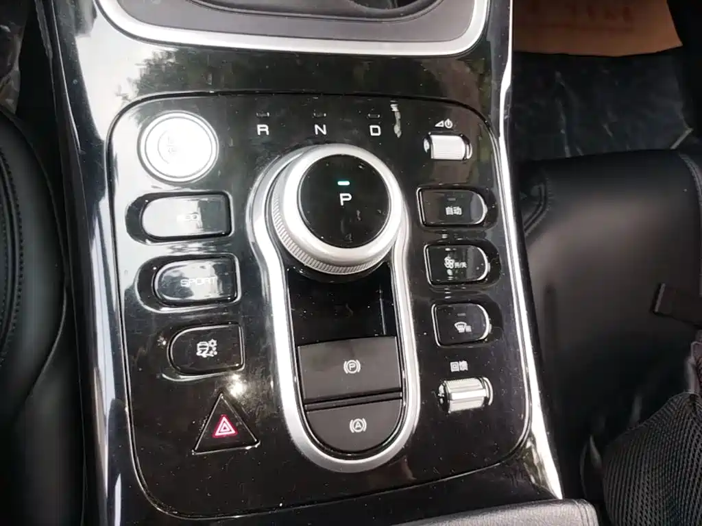 BYD Qin PLUS 2022 — фото 14