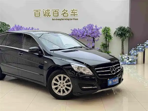 Mercedes-Benz R-Class 2017