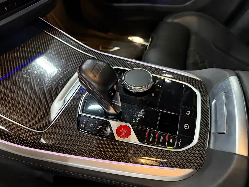 BMW X5 M 2023