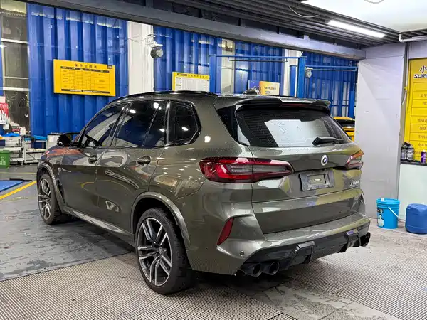 BMW X5 M 2023
