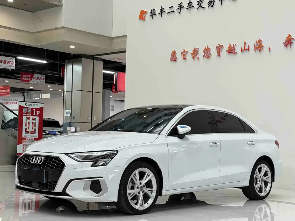 Audi A3 2021