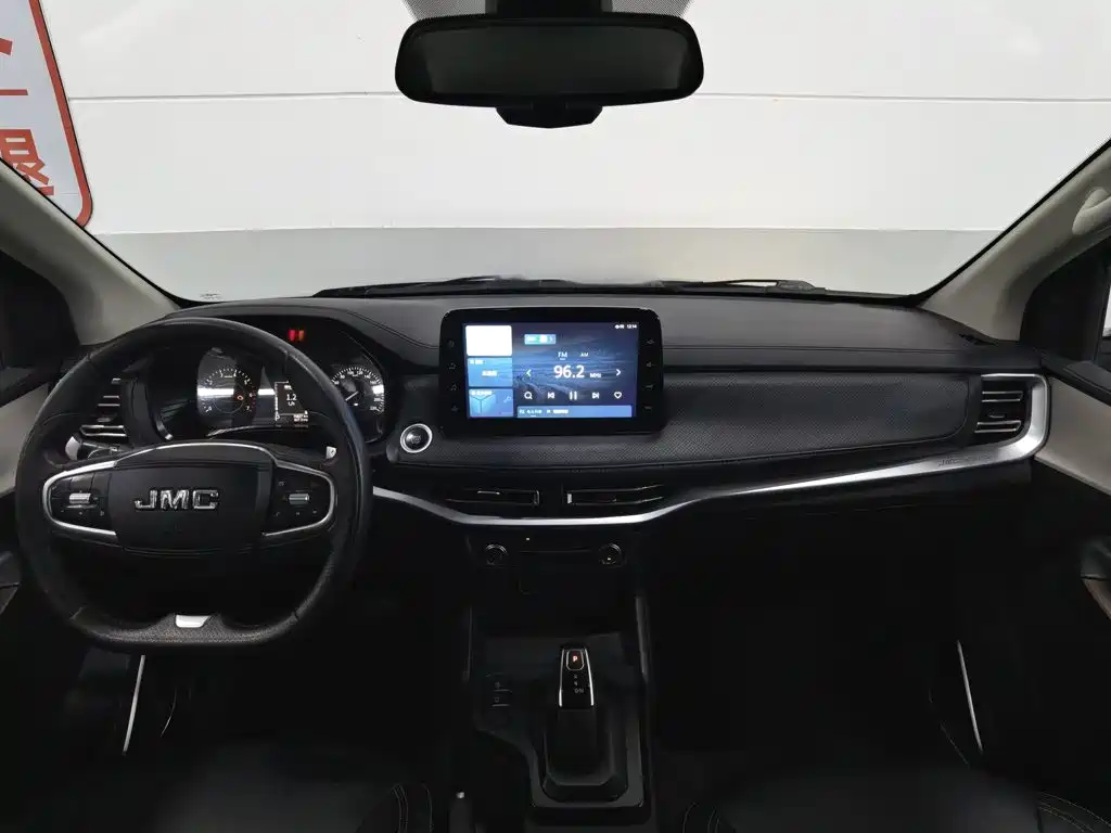 JMC Yuhu 7 2021