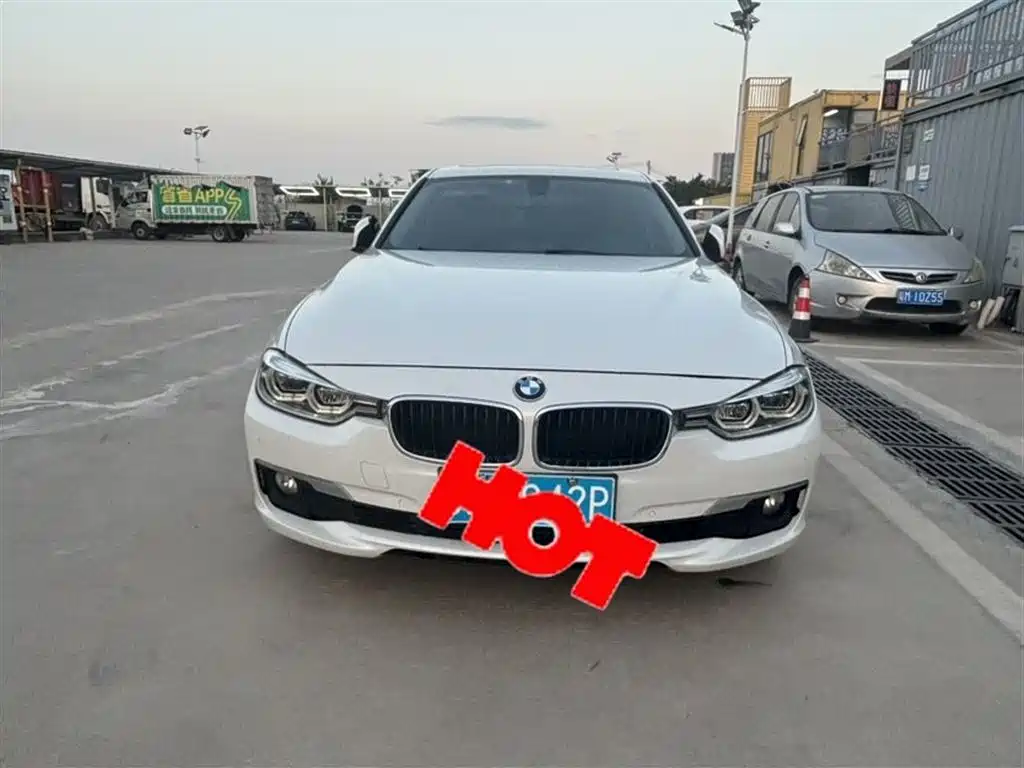 BMW 3 Series 2017