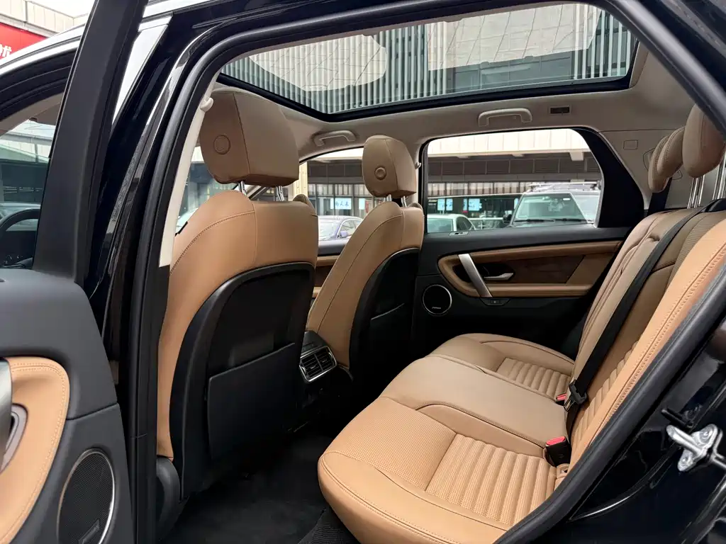Land Rover Discovery Sport 2024 — фото 29