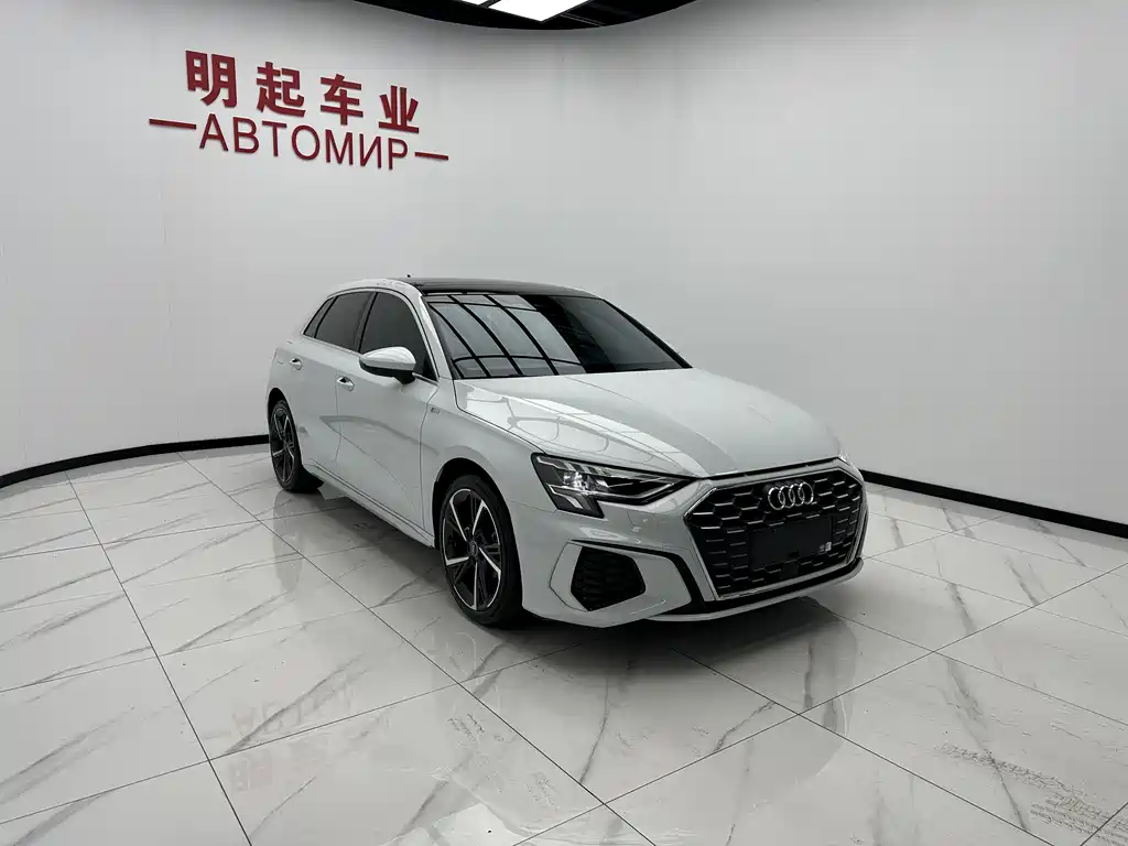 Audi A3 2023