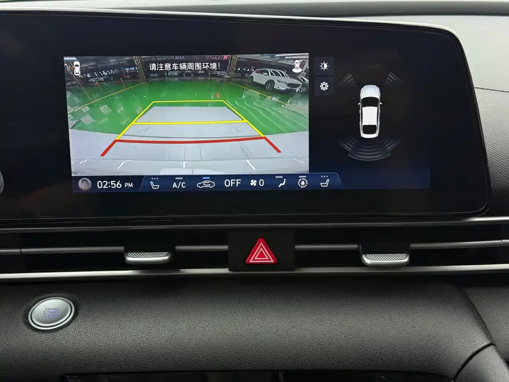 Hyundai Elantra 2023 — фото 17