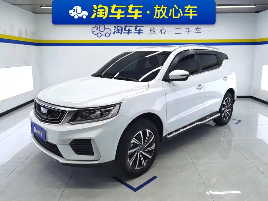 Geely Vision X6 2020