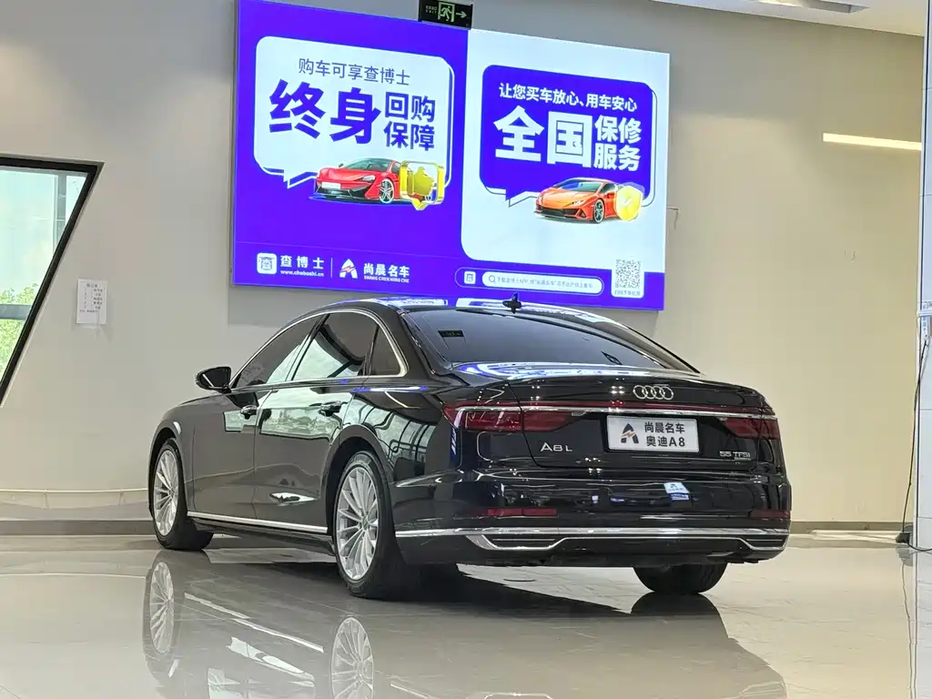 Audi A8 2019 — фото 12
