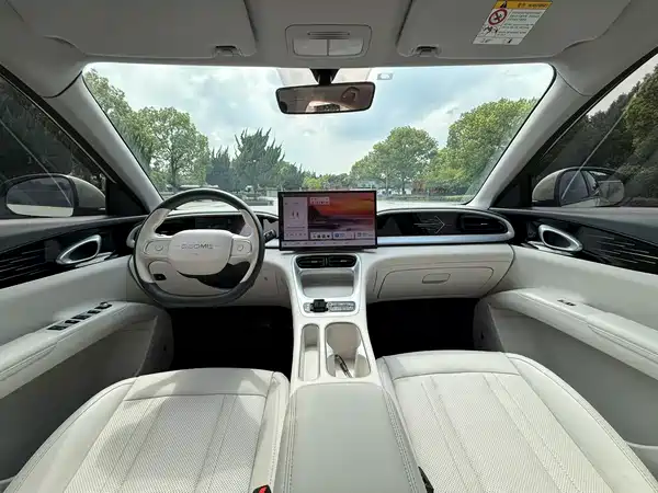 Geely Galaxy Starwish 2025