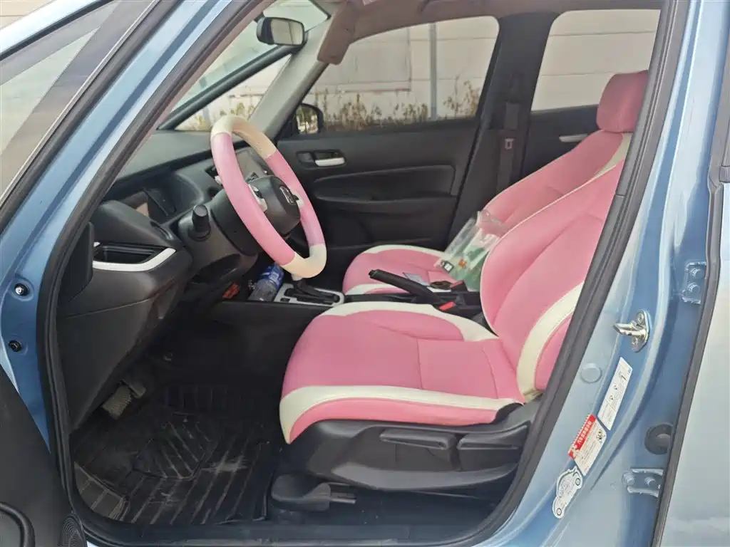 Honda Fit 2021