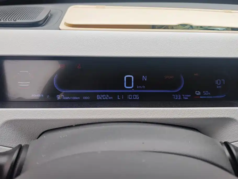 Geely Galaxy Panda 2025 — фото 14