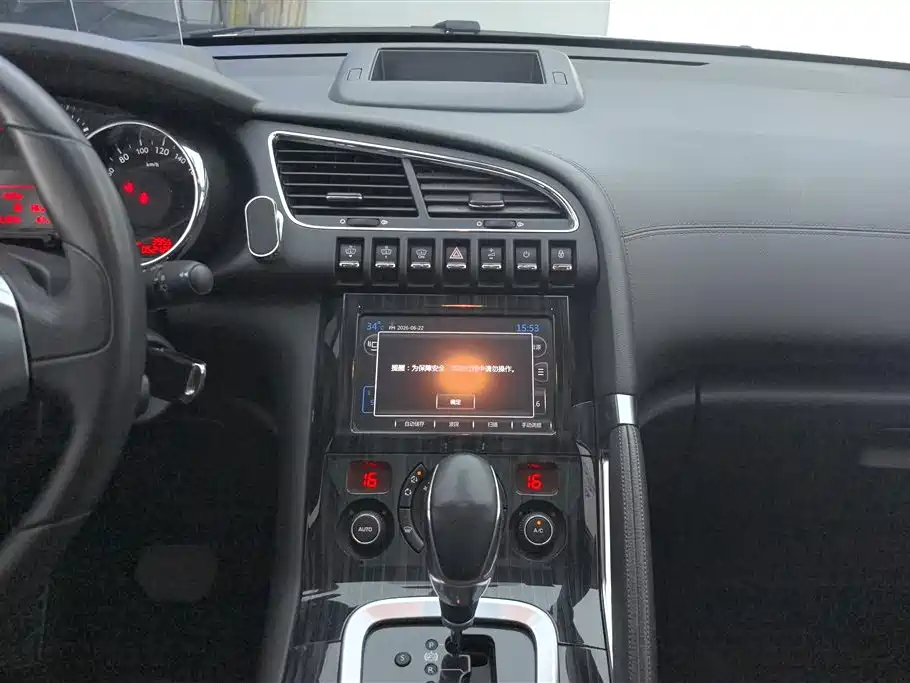 Peugeot 3008 2015 — фото 13