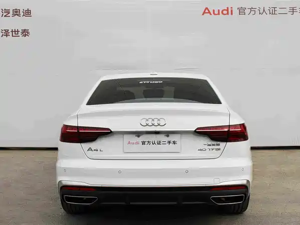 Audi A4L 2021