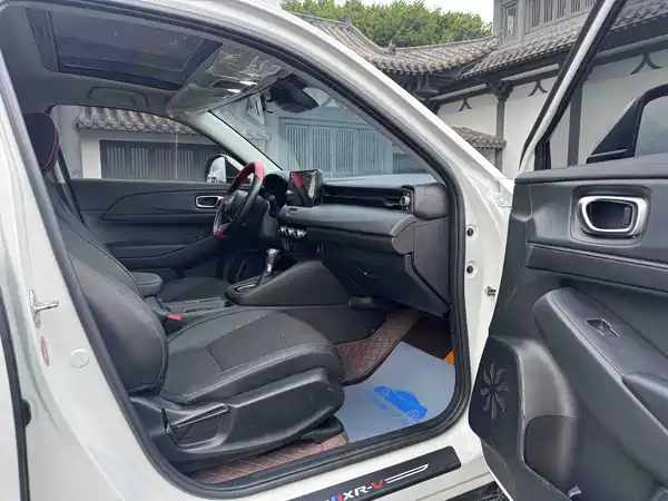 Honda XR-V 2023