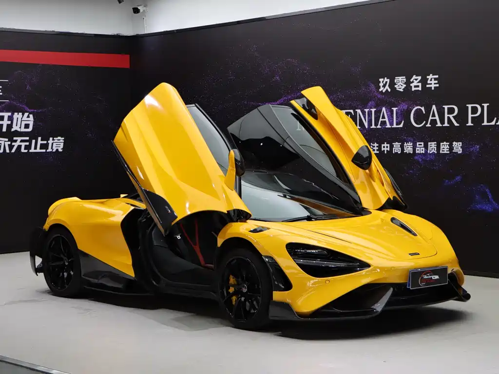 McLaren 720S 2020 — фото 1