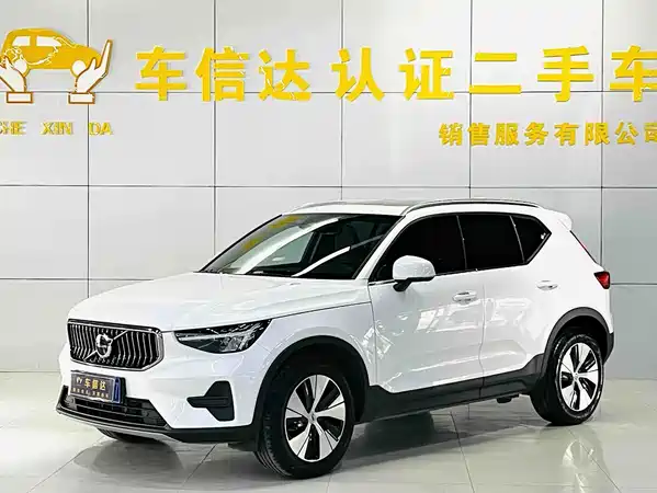 Volvo XC40 2023