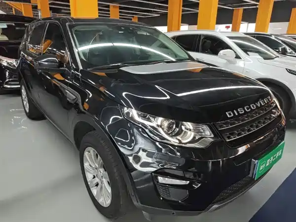 Land Rover Discovery Sport 2019