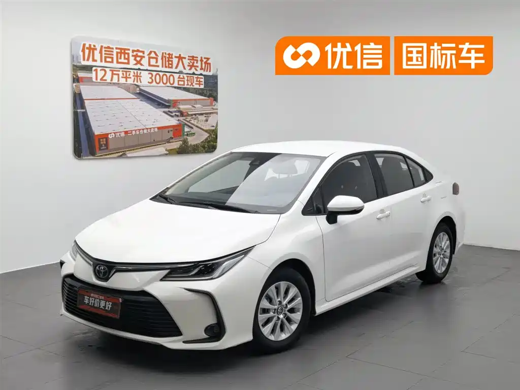 Toyota Corolla 2023