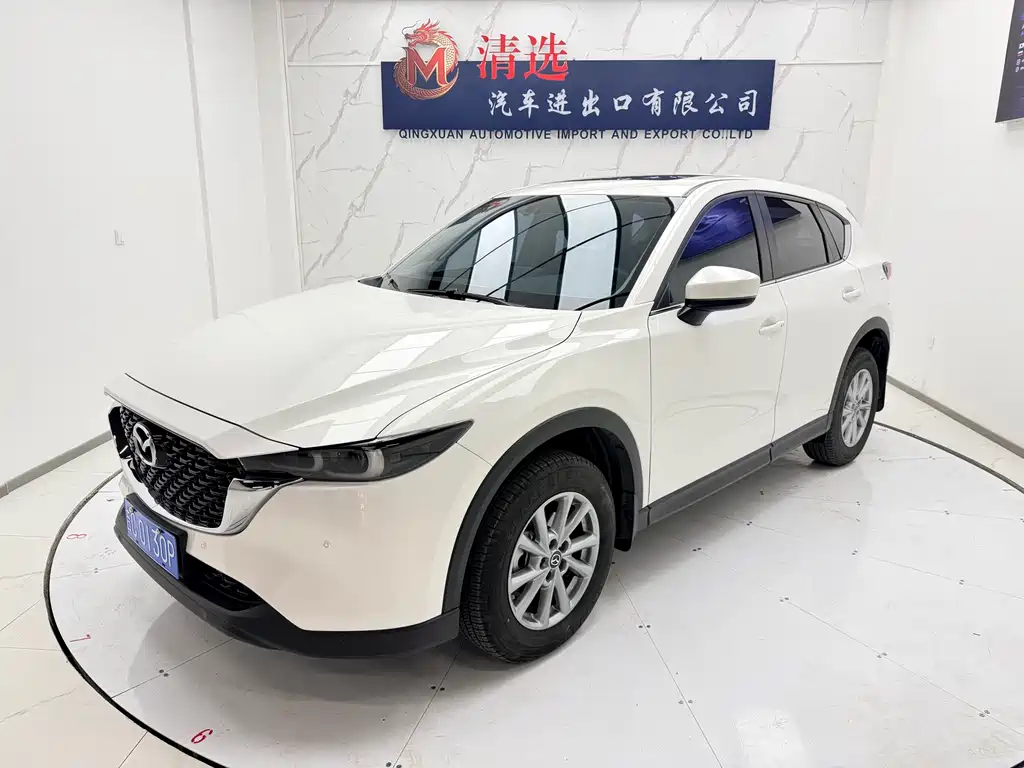 Mazda CX-5 2023