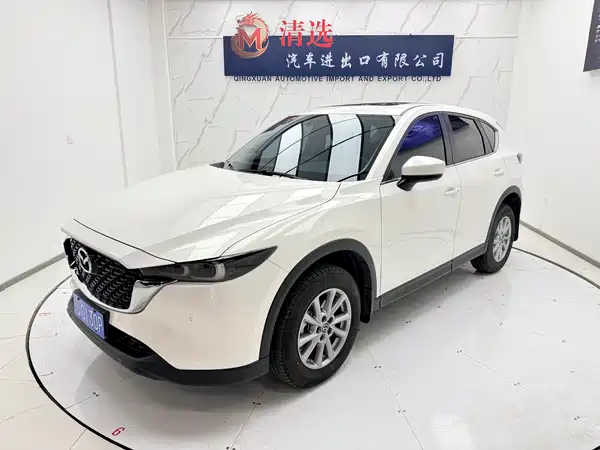 Mazda CX-5 2022