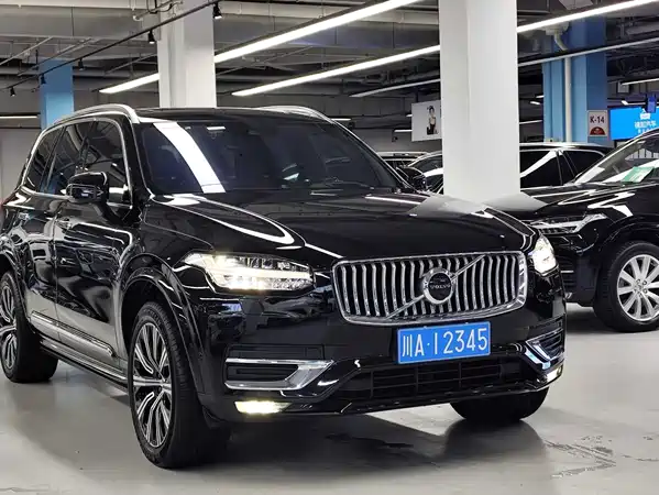 Volvo XC90 2020